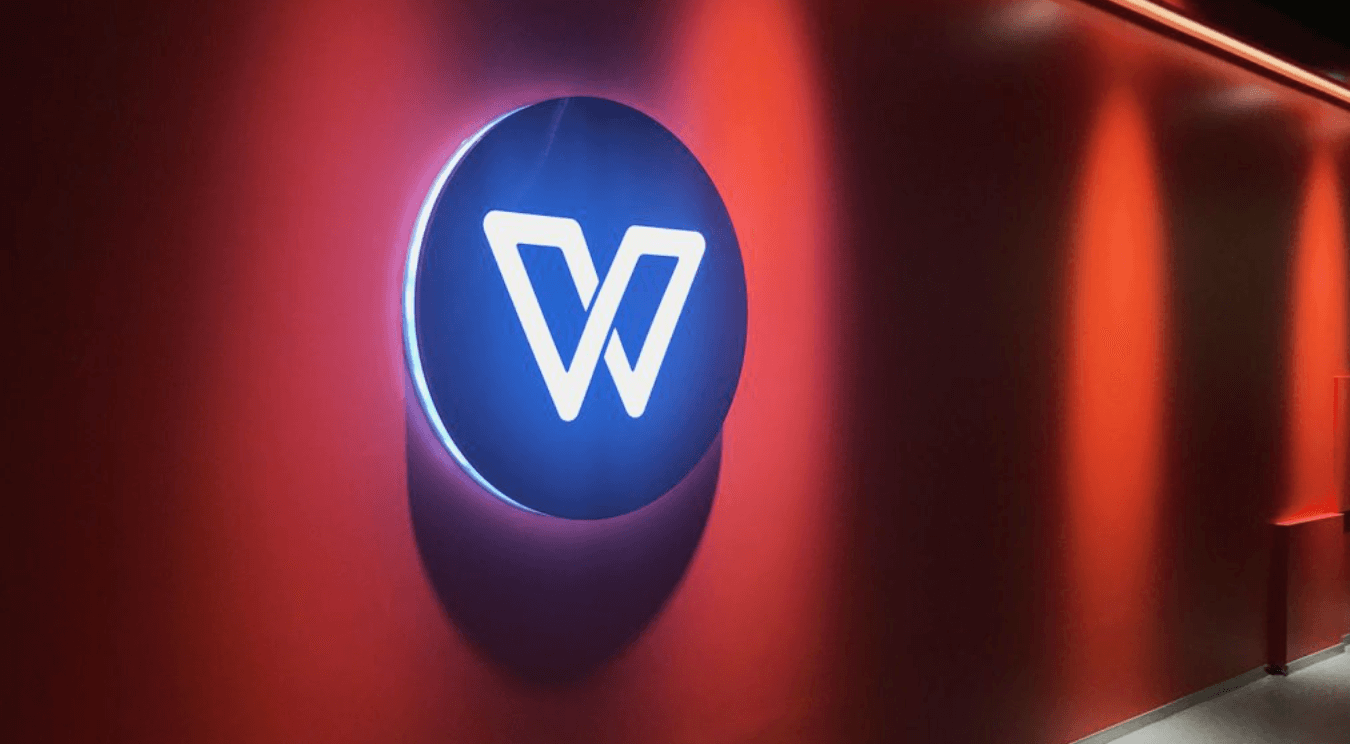 WPS Office