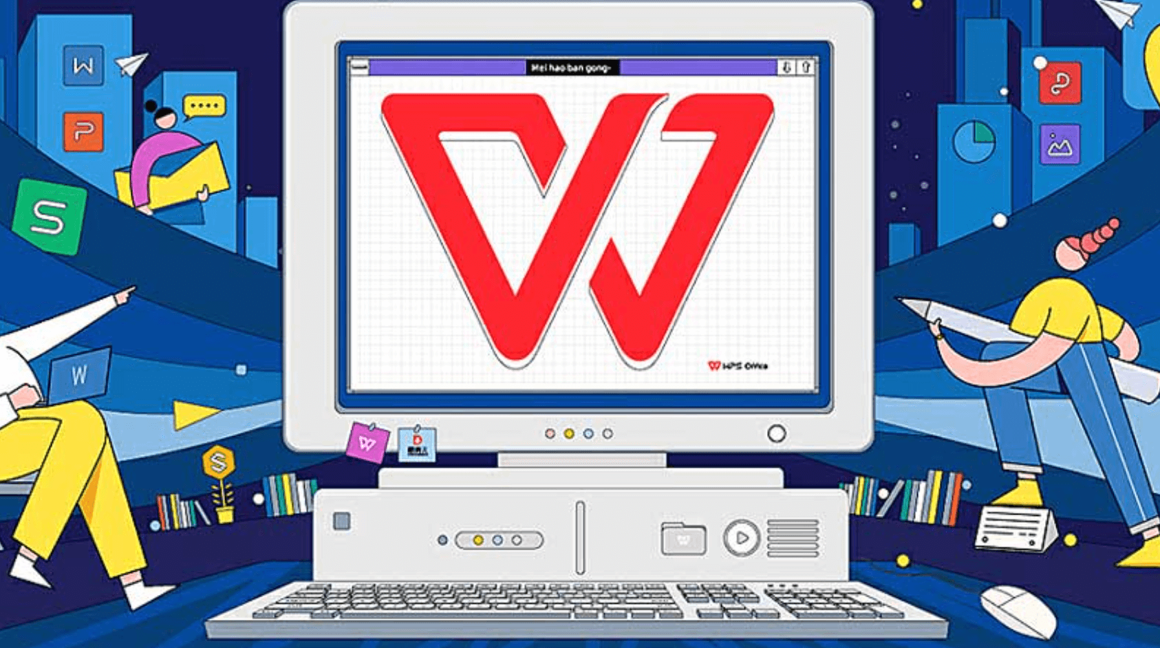 wps office