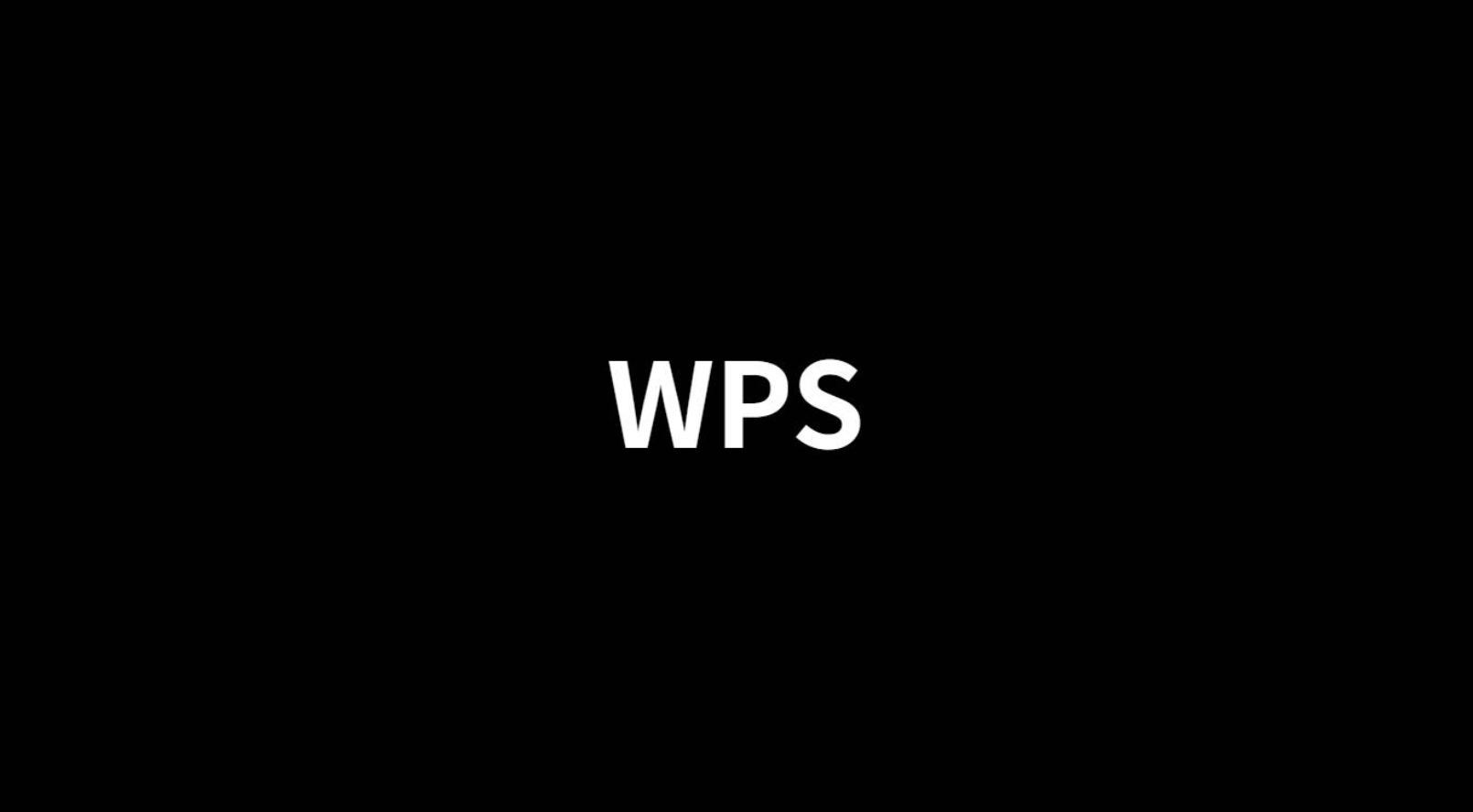 wps office