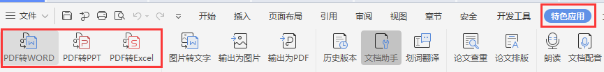 文章封面图