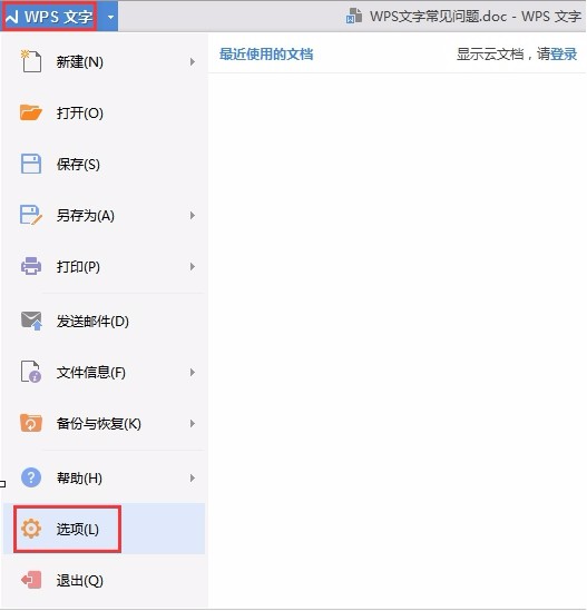 文章封面图