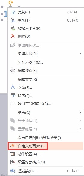 文章封面图