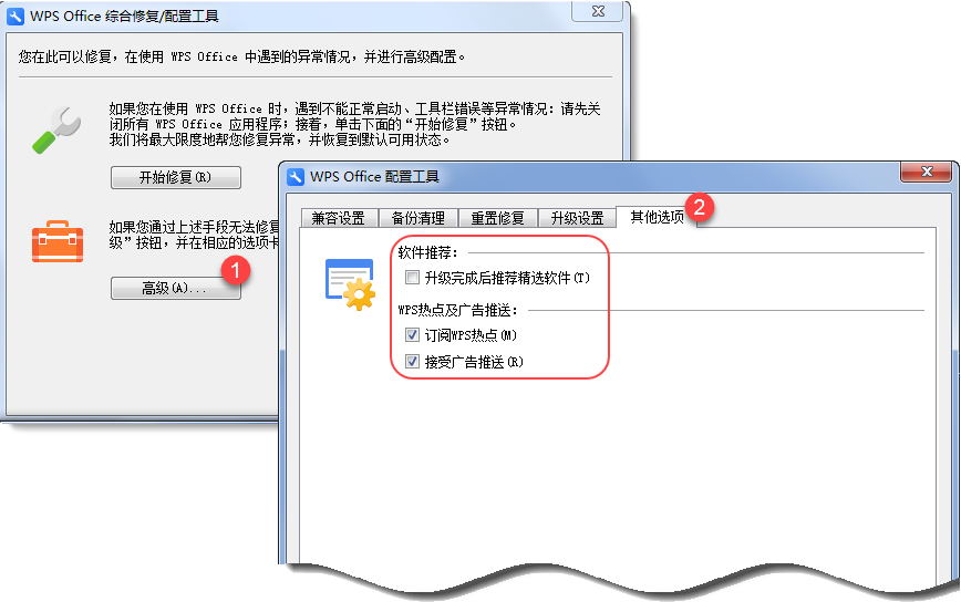 文章封面图