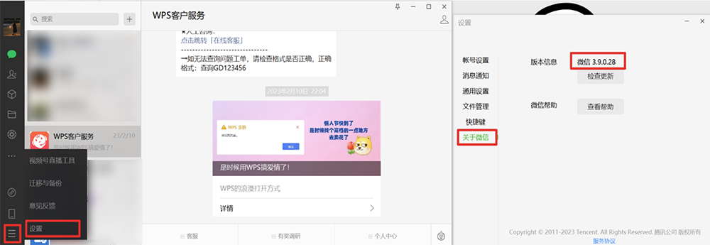 文章封面图