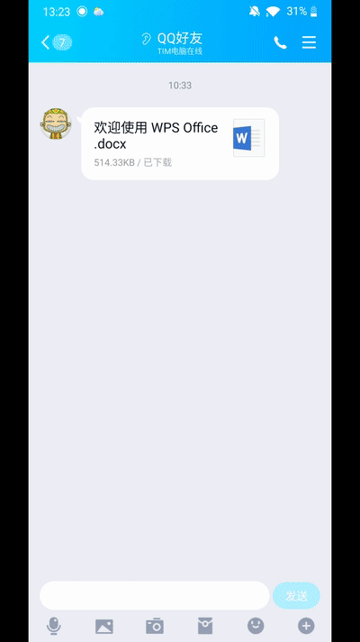 文章封面图